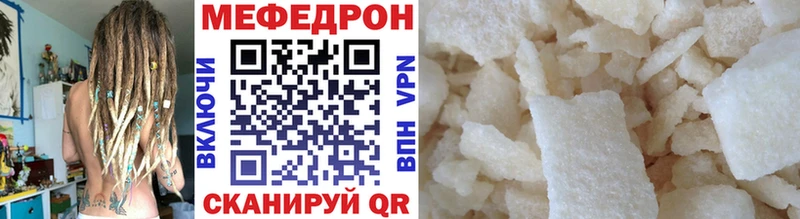 Все наркотики Окуловка COCAIN МАРИХУАНА МЕФ ГАШИШ
