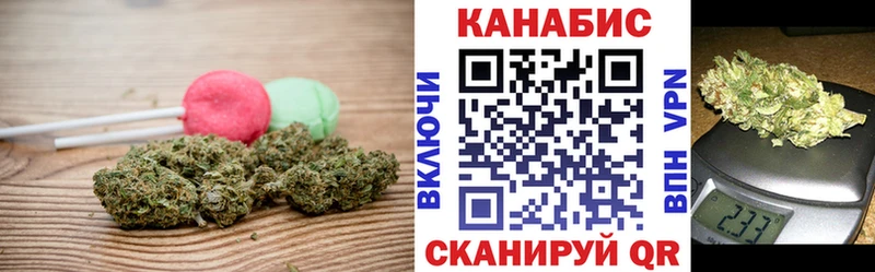Печенье с ТГК марихуана  Окуловка 
