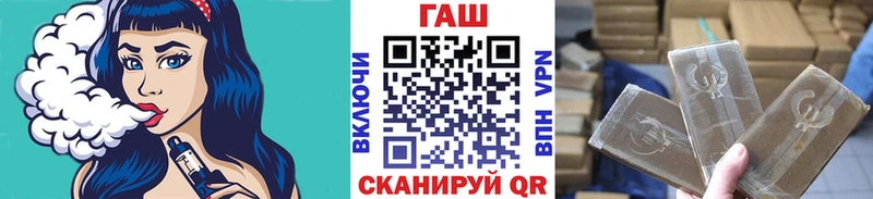 ГАШИШ убойный  Окуловка 