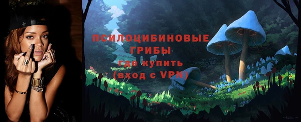 кокаин премиум Белоозёрский