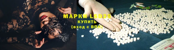 кокаин премиум Белоозёрский