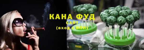 кокаин премиум Белоозёрский