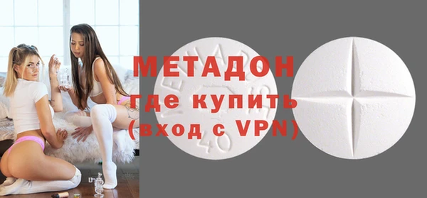 прущая мука Няндома