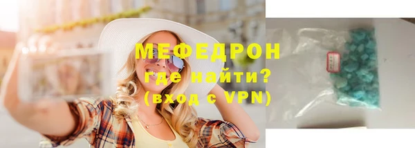 метадон Беломорск