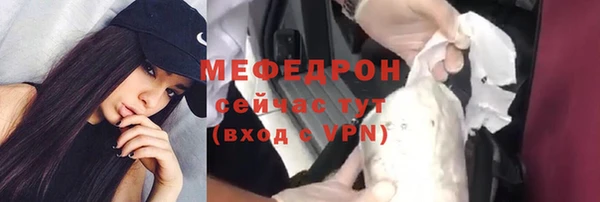 кокаин премиум Белоозёрский