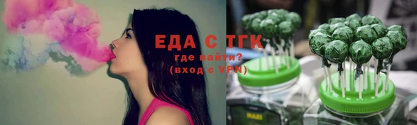 метадон Беломорск