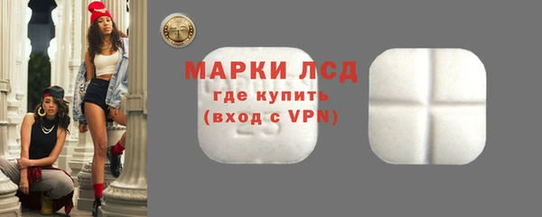 кокаин премиум Белоозёрский