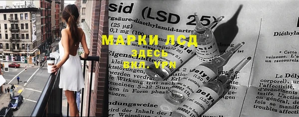 спиды Нягань