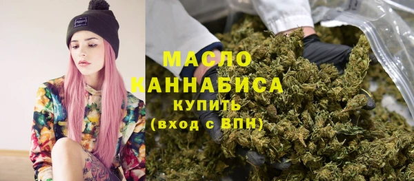 метадон Беломорск