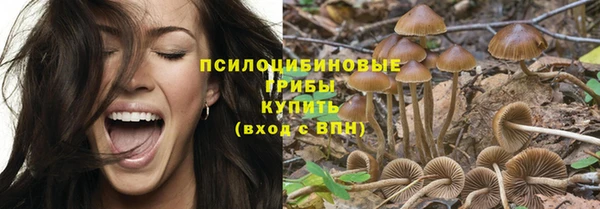 кокаин премиум Белоозёрский