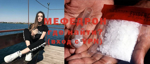 метадон Беломорск
