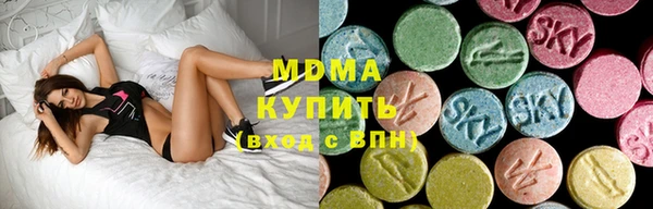 кокаин премиум Белоозёрский