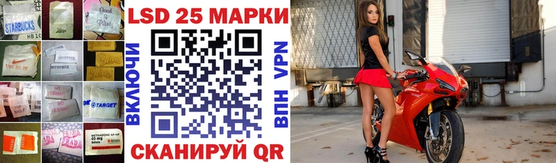OMG как зайти  Окуловка  ЛСД экстази кислота 