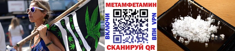 дарк нет как зайти  Окуловка  Первитин мет  hydra сайт 